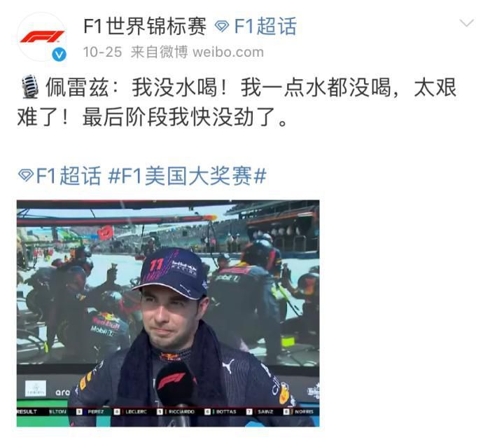 欧美做受高潮中文字幕